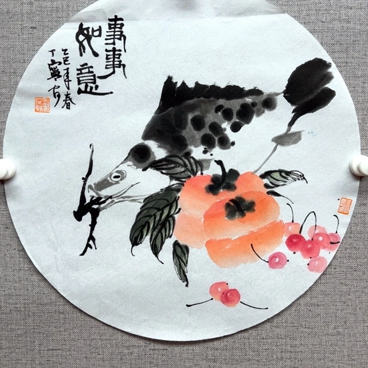 国画128888888888888888
