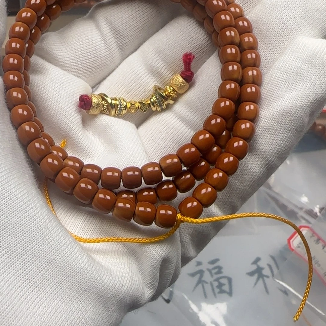 一***求手串橄榄核老挝长串极限弧福利5.7mm