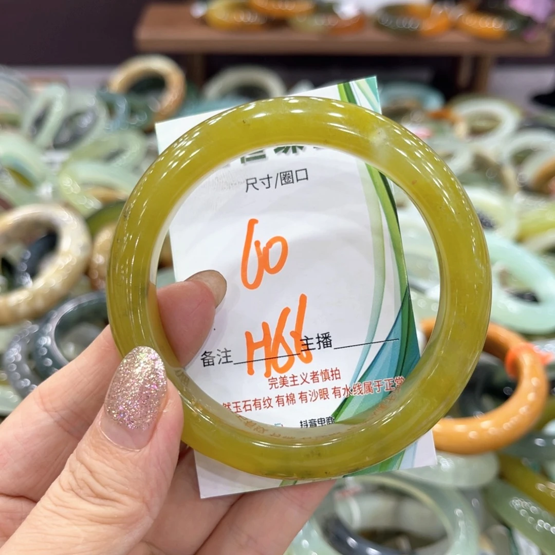 蛇纹石玉未镶嵌手镯手镯