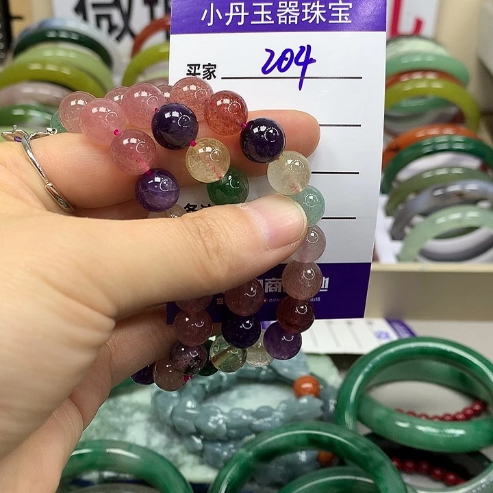 蛇纹石玉未镶嵌手镯多样性随机发其中之一