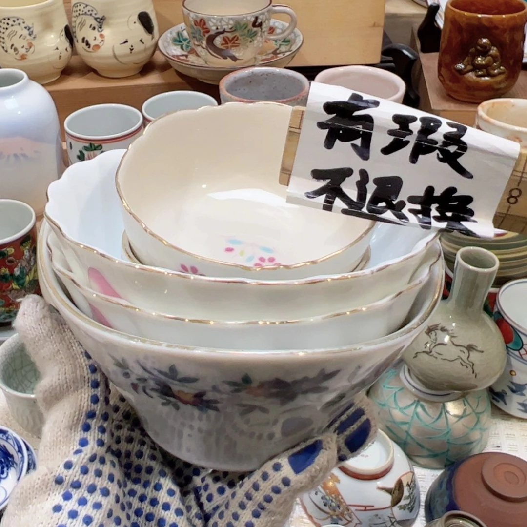 紫砂茶宠感谢您对