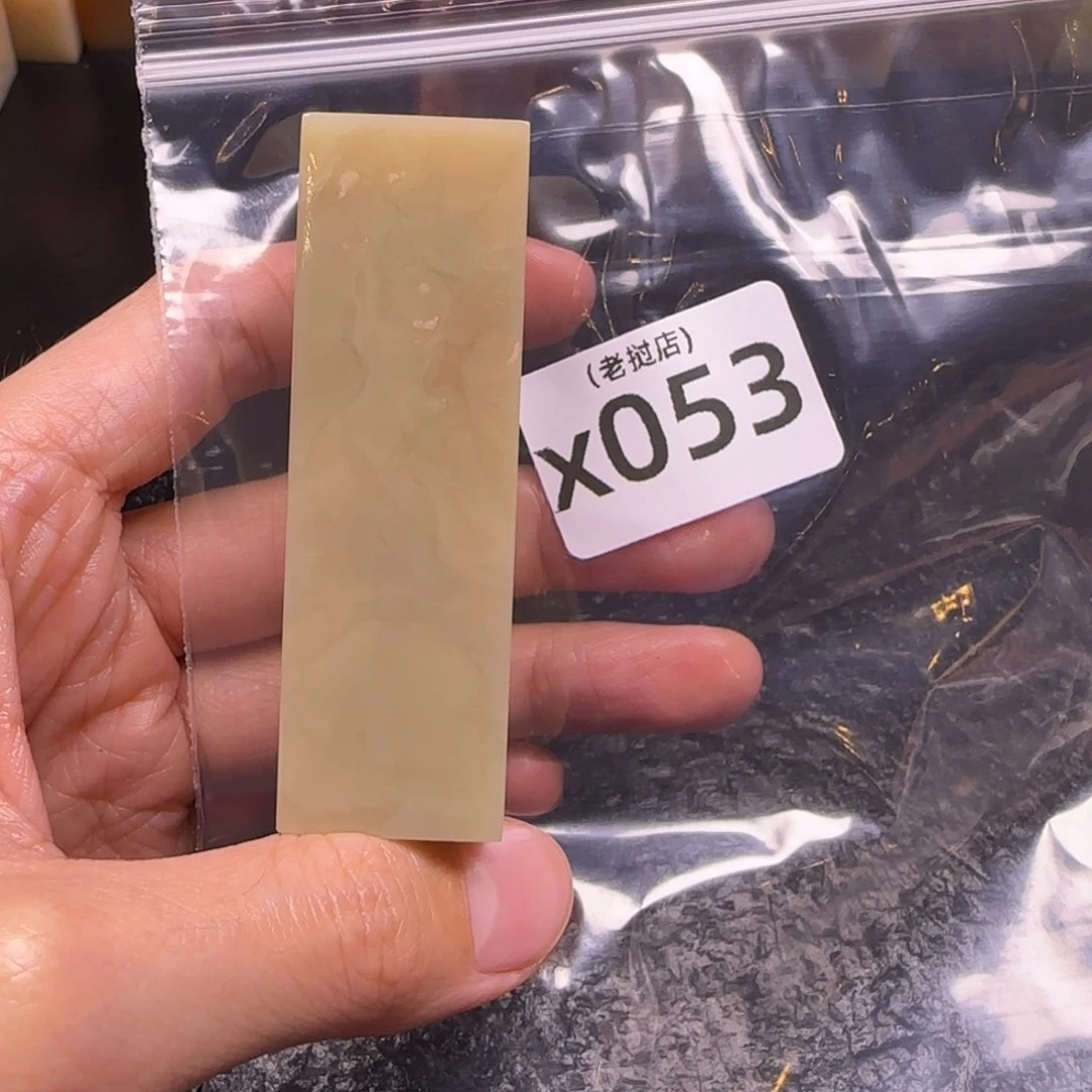 老挝石背****士老挝石 老挝石