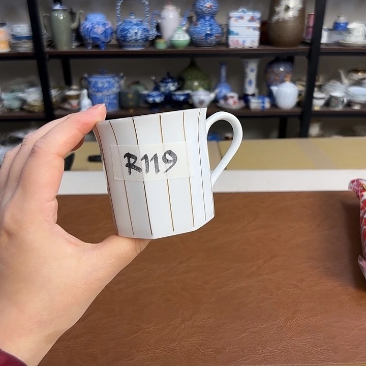 瓷片番茄2 介里家的精选好物