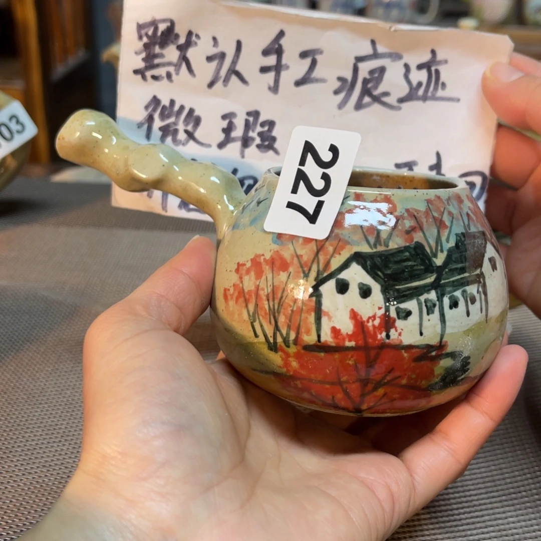 *****壶陶开窑了快来抢浮力