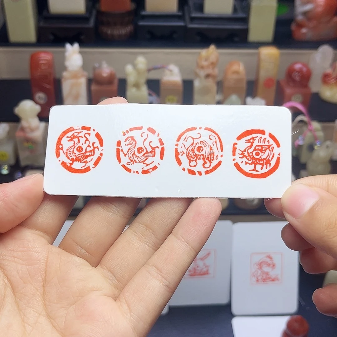 寿山石印石天**涯四神兽一套 四个2.0 手工篆刻