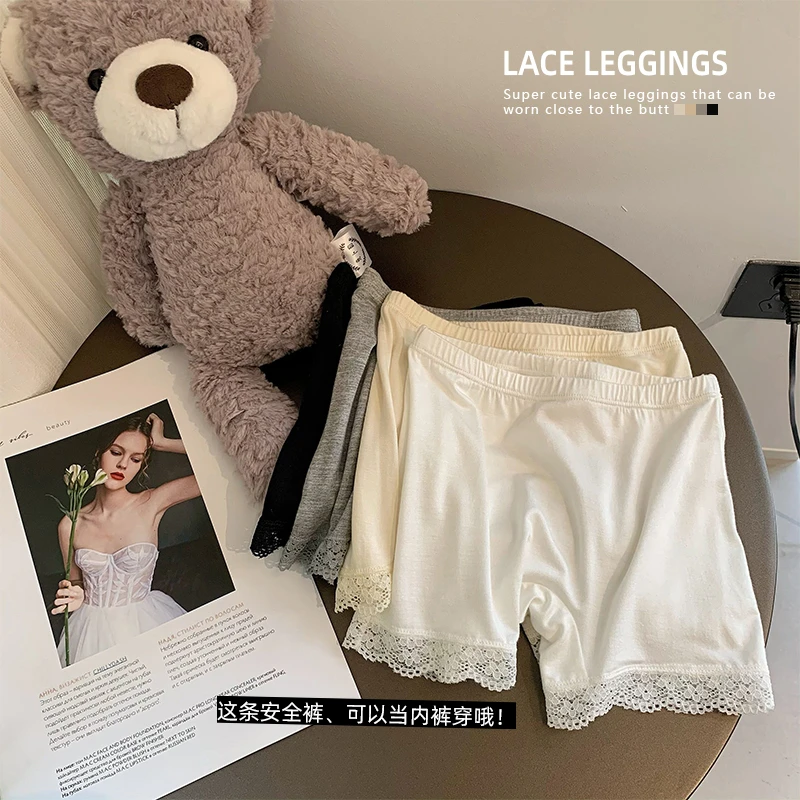 现货「麦麦秋.MAIMAIQIU」【无骨防走光】花边安全裤女夏XB5855