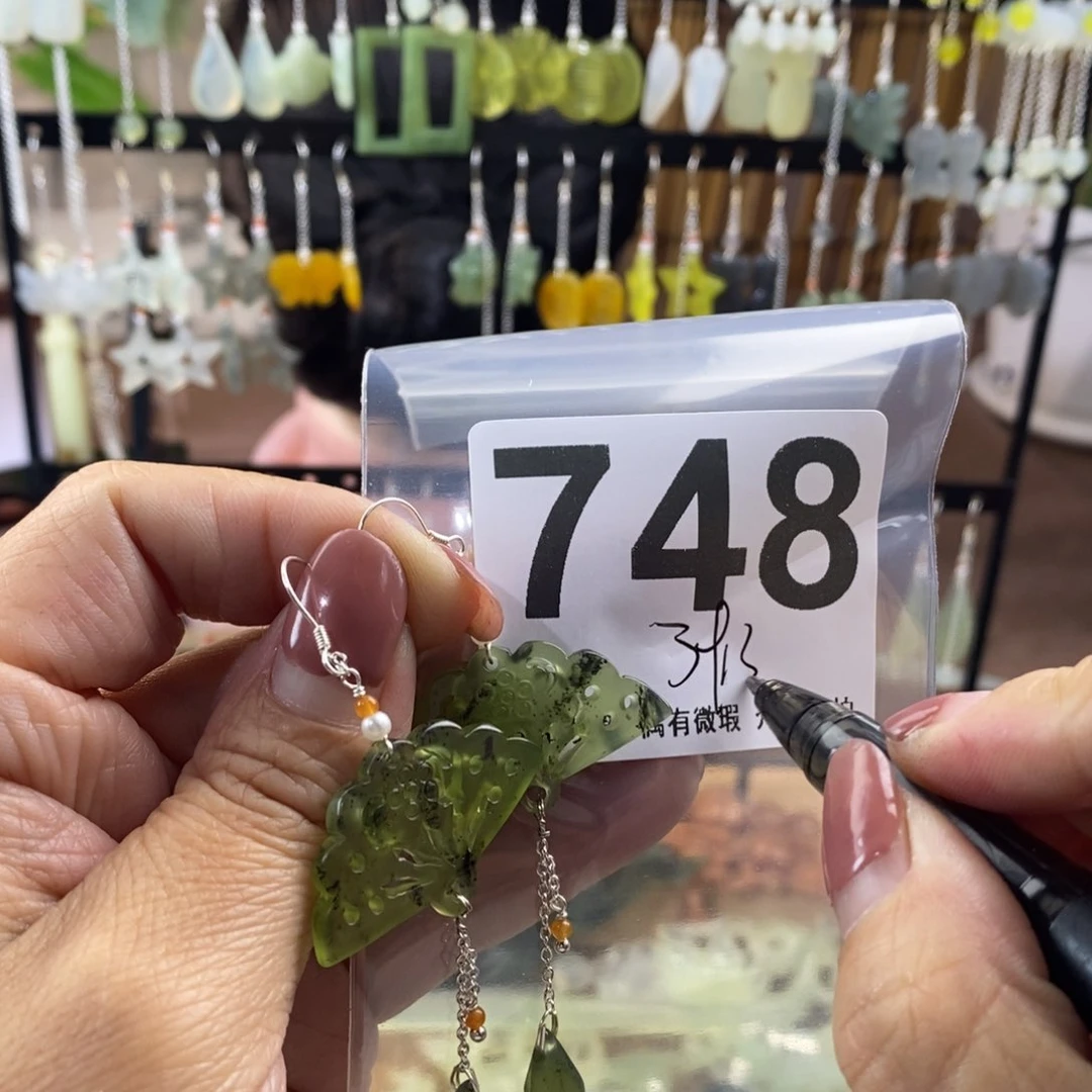 蛇纹石玉玉簪未镶嵌音*雪