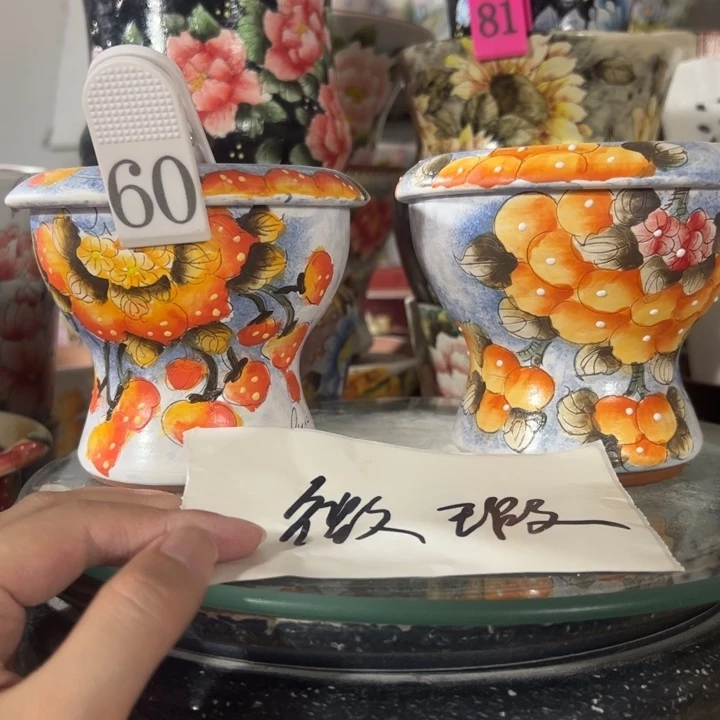景德镇手绘花盆满38包邮偏远地区除外