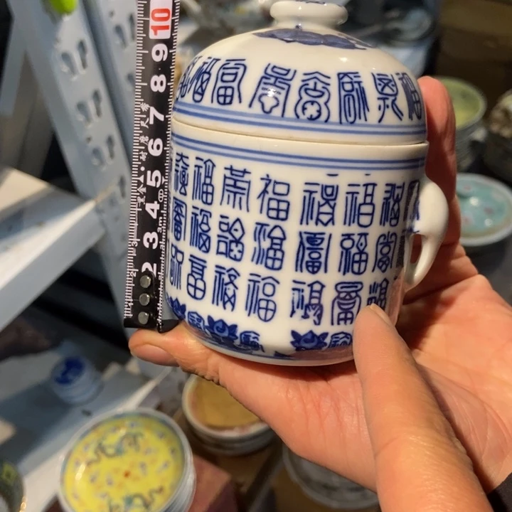 其他陶景德镇68845