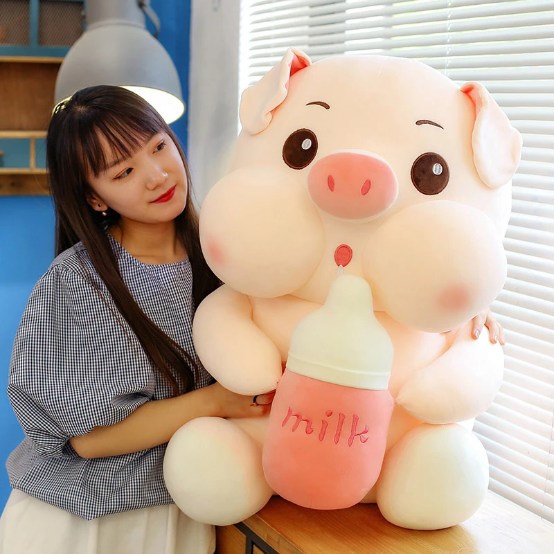 圆眼奶瓶猪公仔治愈玩偶床上抱枕安抚布娃娃毛绒玩具靠枕女生礼物