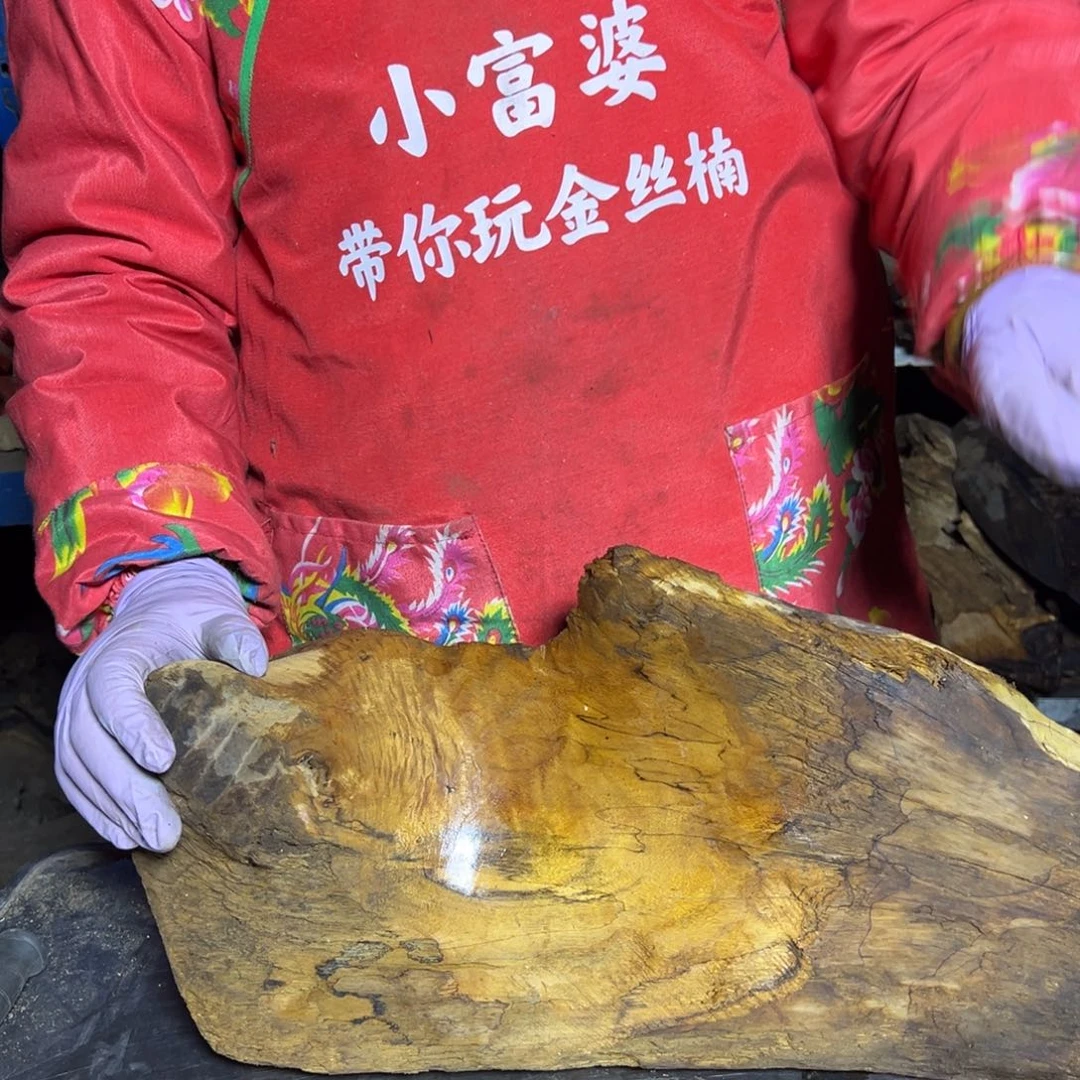 苍***蓝楠木2222222222222222222