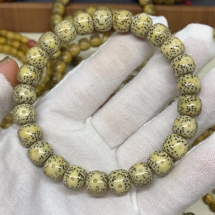 【闪购商品】星月菩提手串原生态石玉料卡9