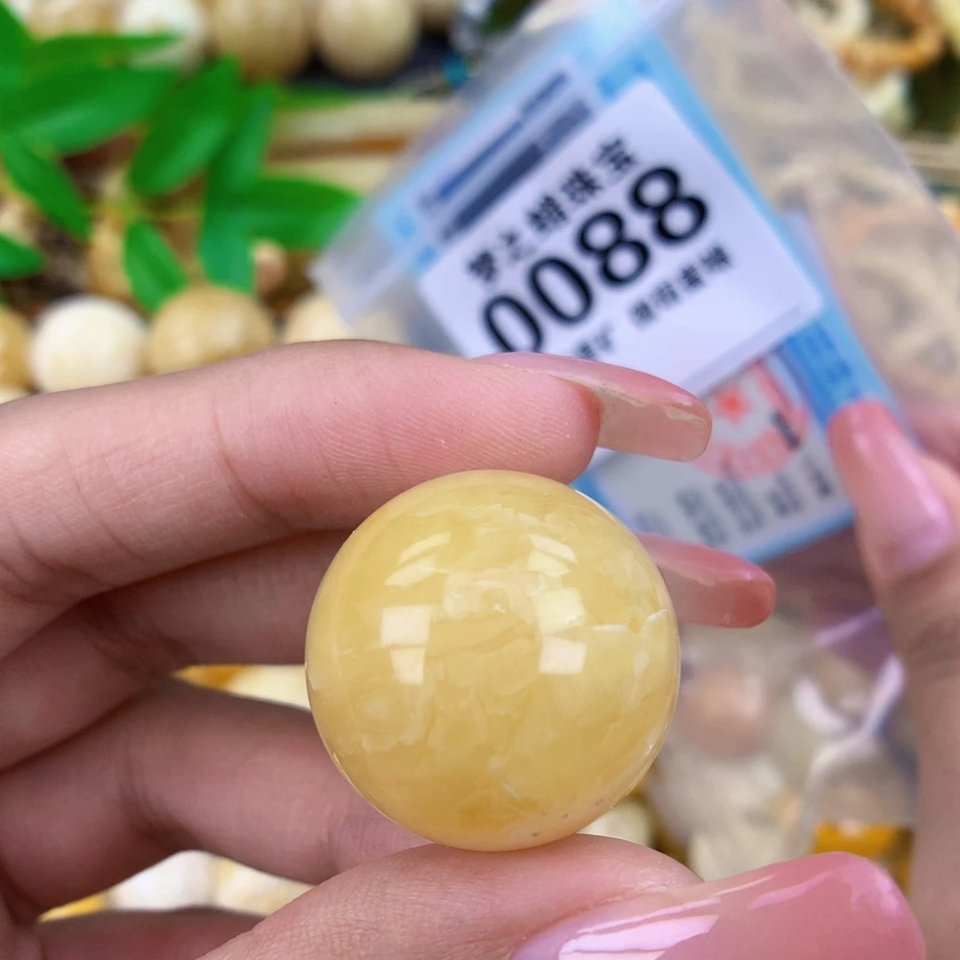 未镶嵌蜜蜡珠宝奇石23.7 粉