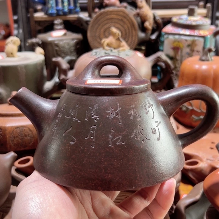 紫砂壶收藏起来吧