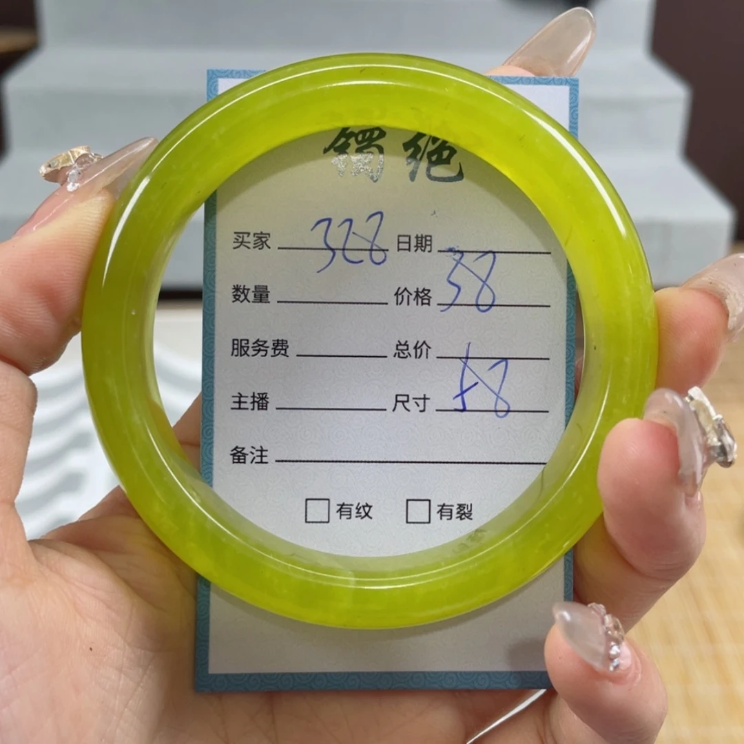 【闪购商品】蛇纹石玉手镯未镶嵌