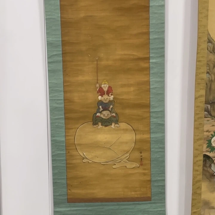 远***者精品剪纸作品欣赏