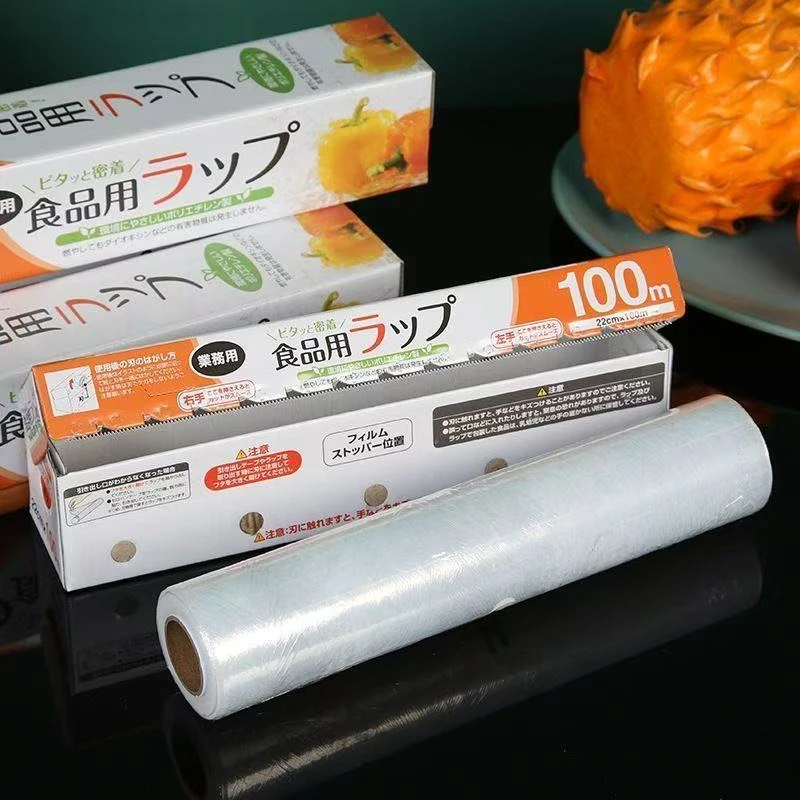 外贸款家用食品专业保鲜膜100米*2盒