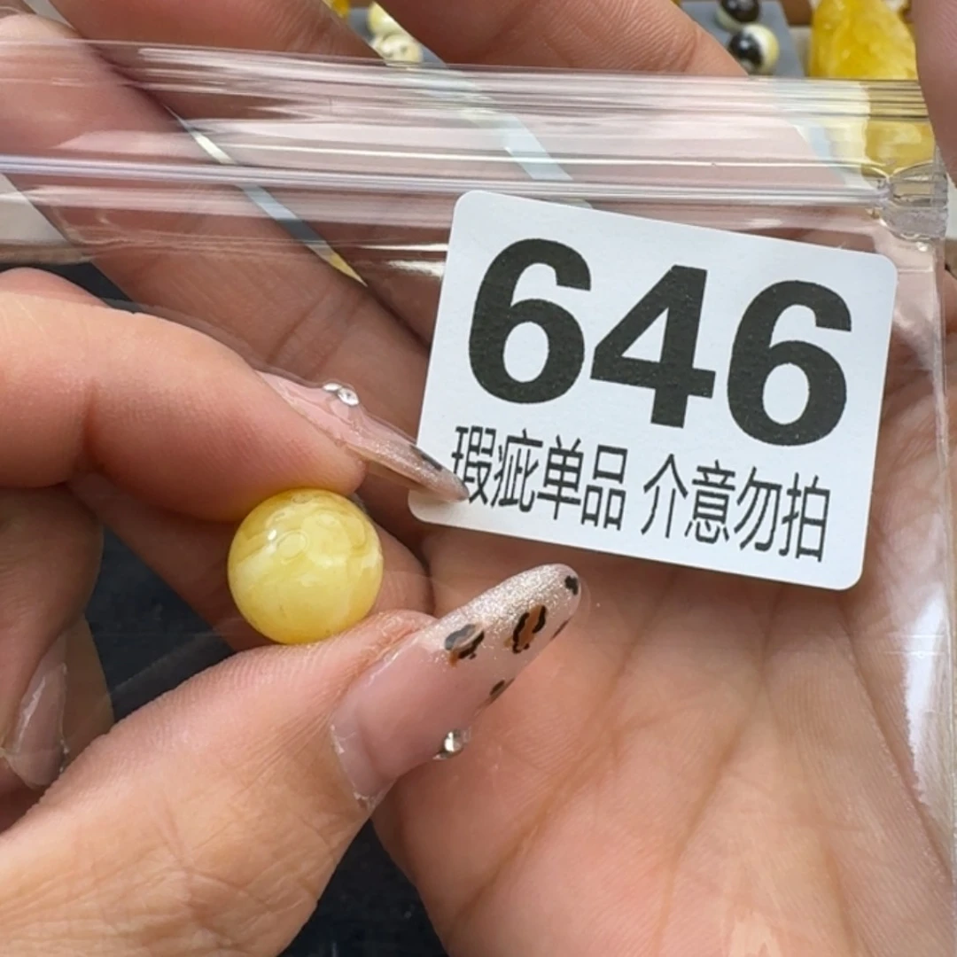 琥珀裸石未镶嵌花****~