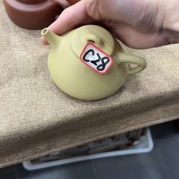 紫砂茶壶紫砂紫砂紫砂紫砂