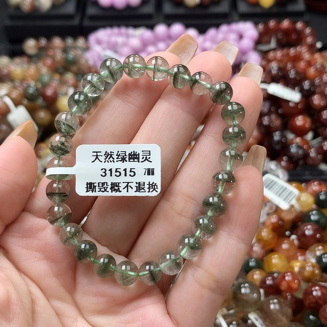 手链未镶嵌水晶手链