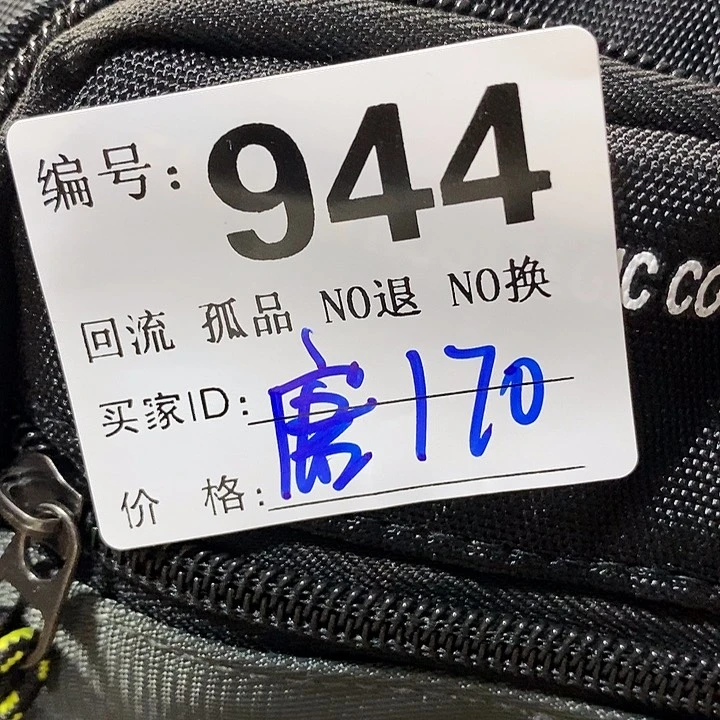 唐*望远镜和太阳望远镜是两台机器上所有卫星