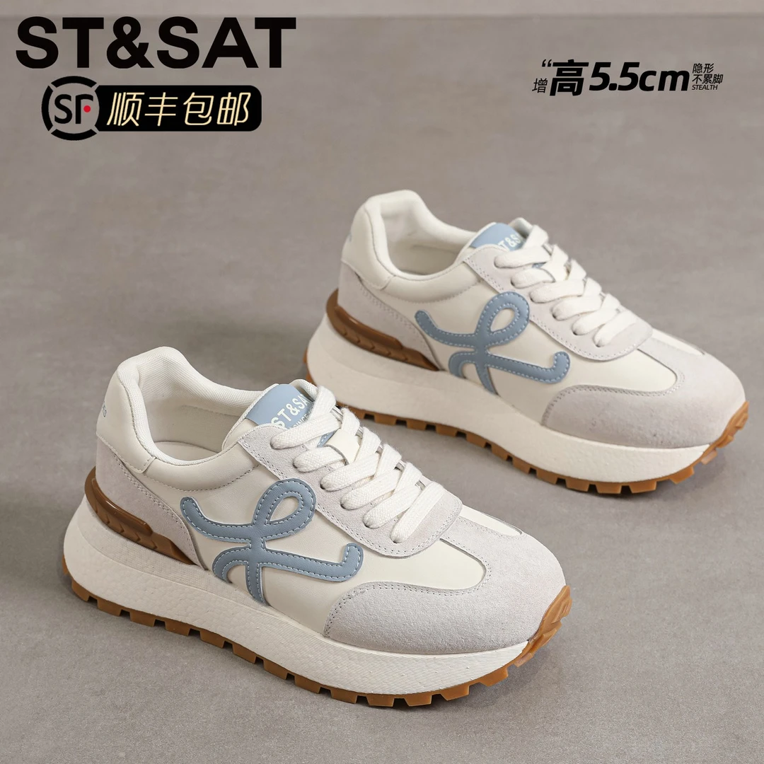 星期六老爹鞋女2025秋季爆款阿甘鞋厚底户外休闲运动鞋显脚小女鞋