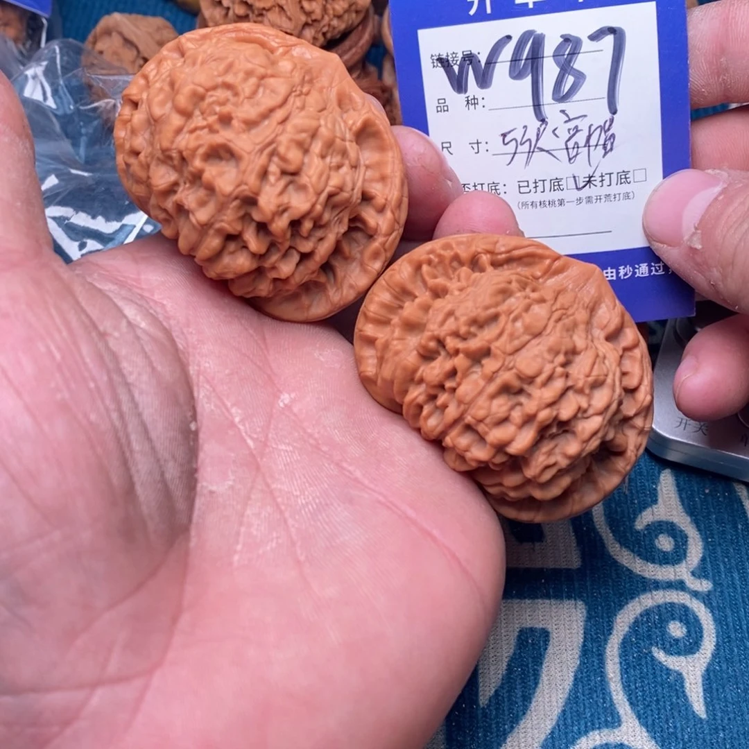 大***欣把件文玩核桃文玩