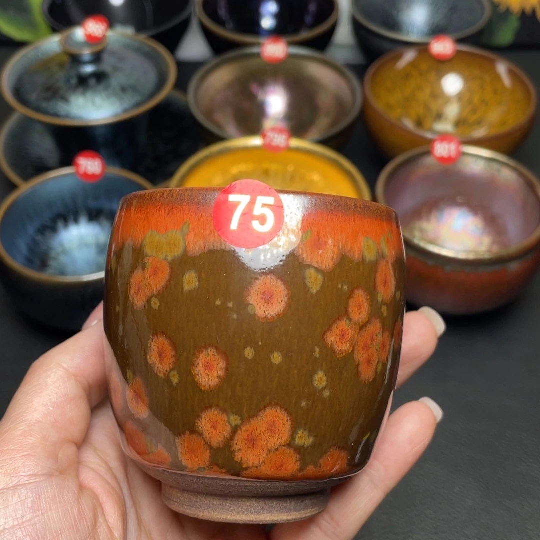 茶盏75 建窑建盏茶盏