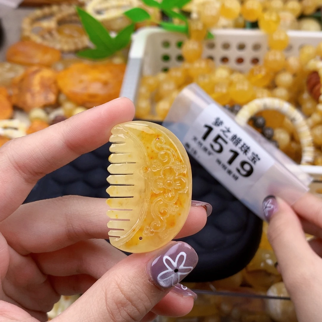 七***弦蜜蜡未镶嵌珠宝奇石