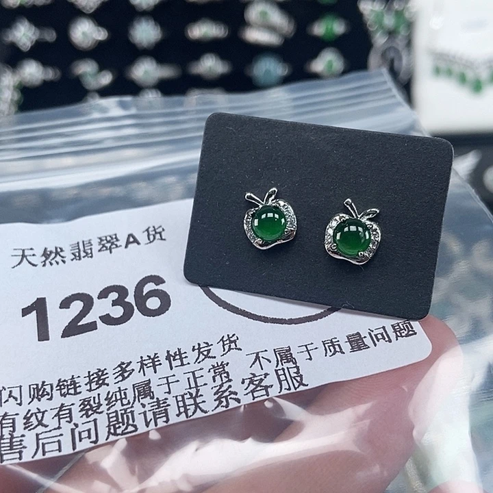 吊坠(不含链)22K金镶嵌翡翠