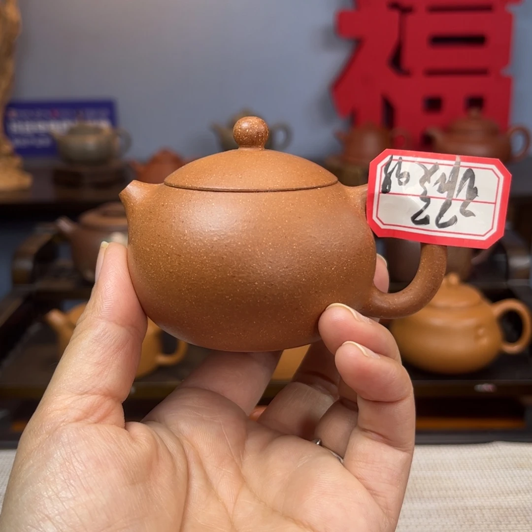 金*紫砂茶具半手工制作