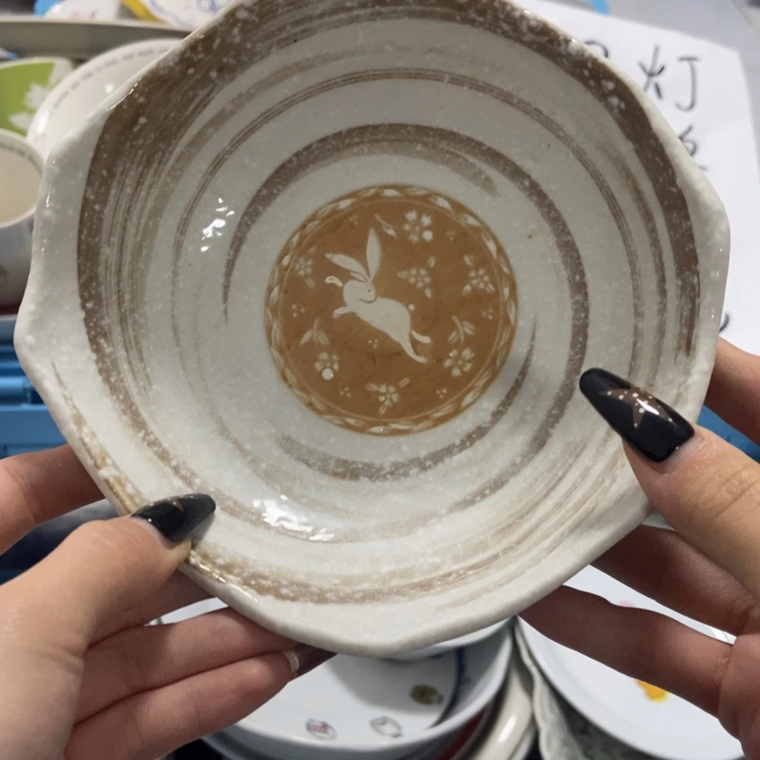 满***O瓷片陶瓷退货拉黑