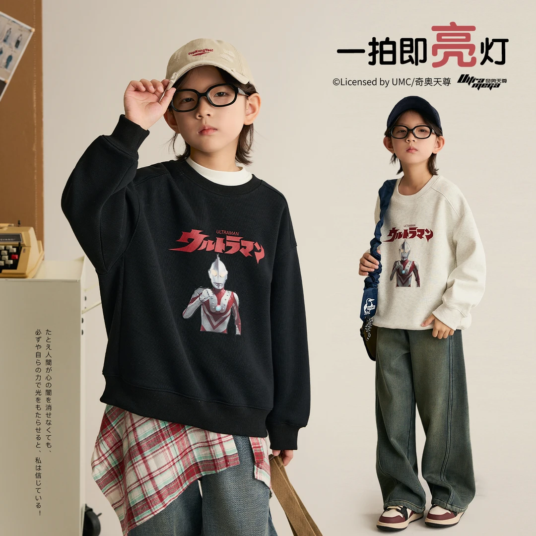 辰辰妈【相信光】经典奥特曼印花亮灯圆领卫衣 8506DA