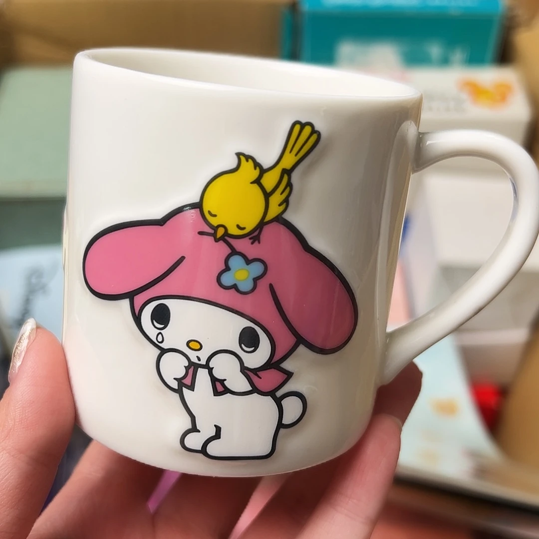 四十八包邮！恭喜发财