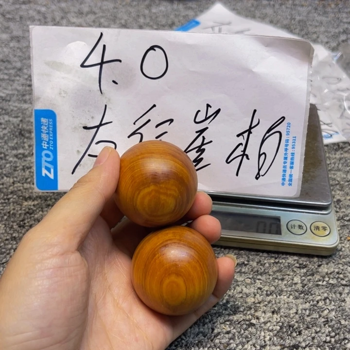 柏木（崖柏）崖柏76