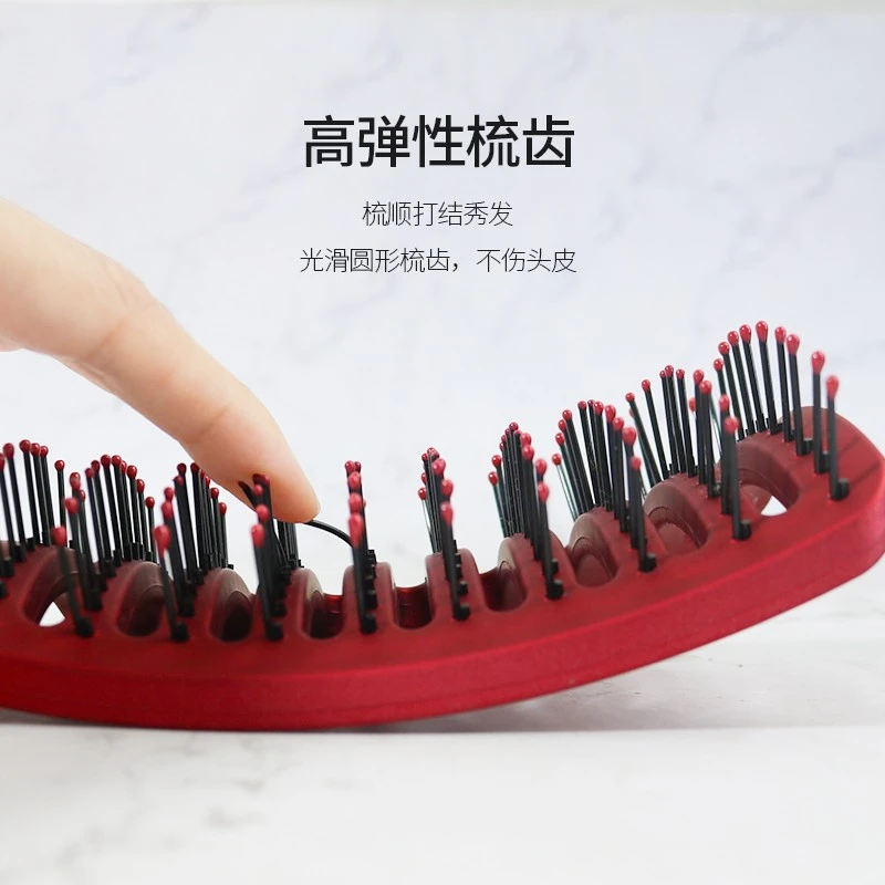 排骨梳发型蓬松神器理发大弯梳女士梳头网红蓬松梳子弧形防静电