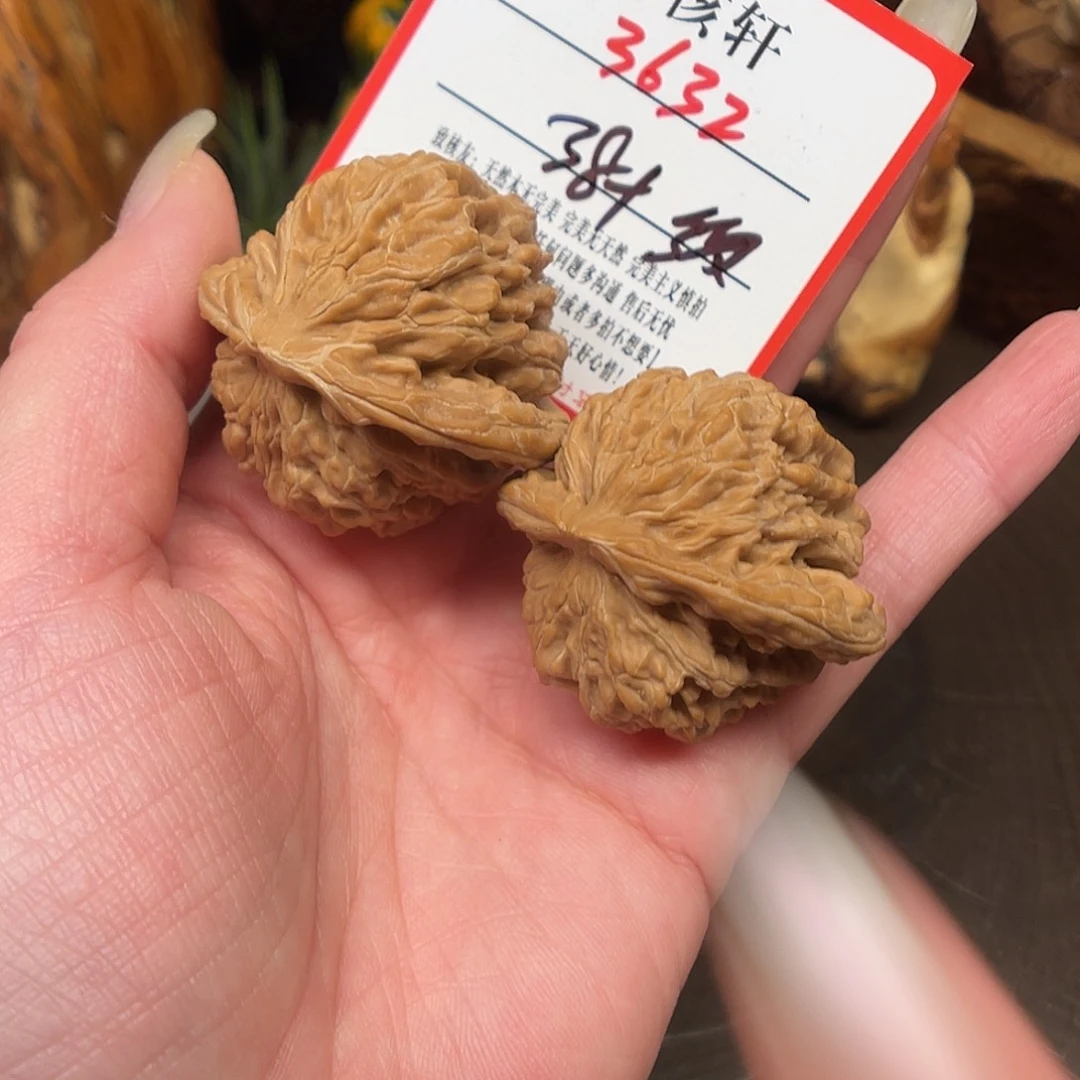 吊坠文玩核桃楼子福利3632