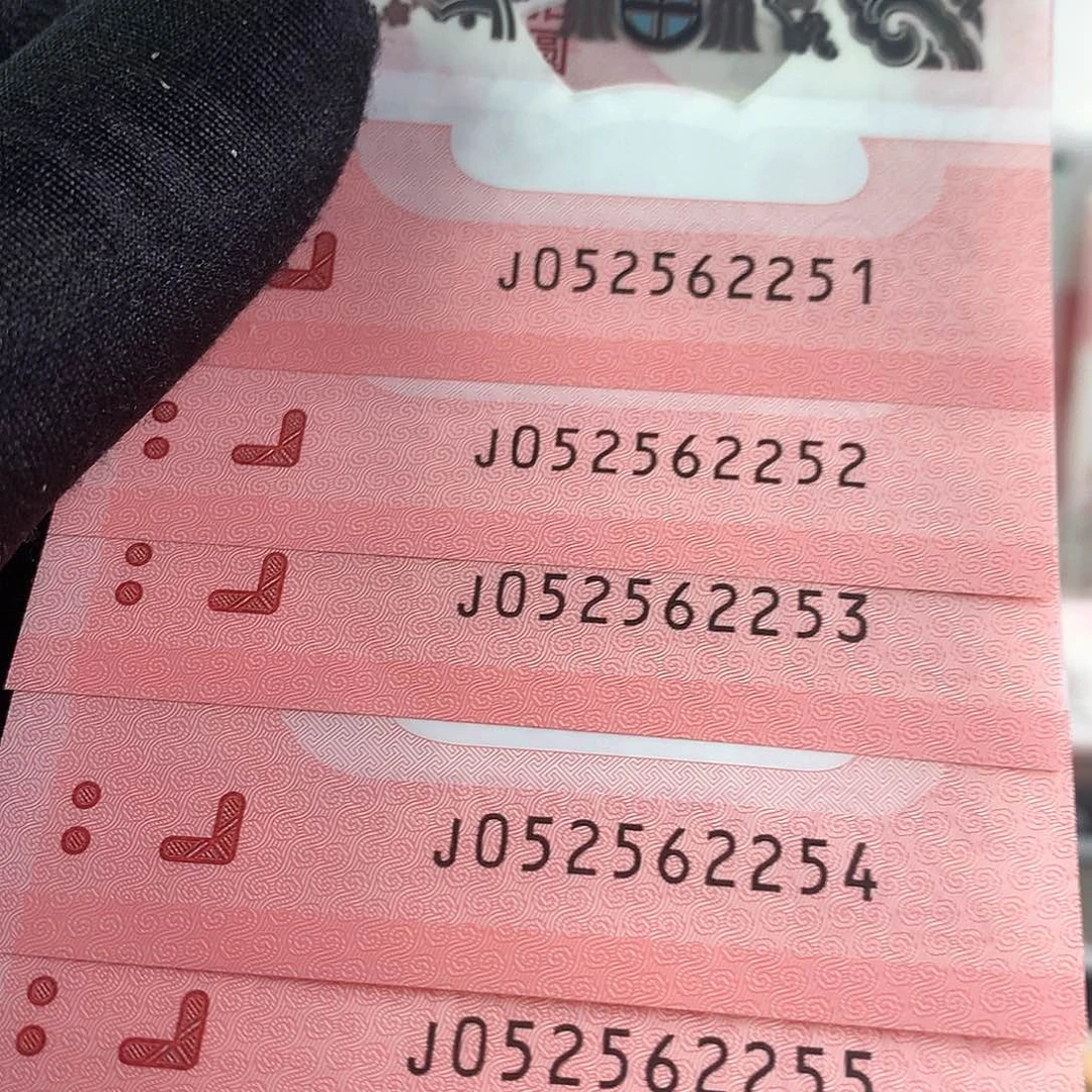 纸火*蛇钞如意王6连啊啊啊