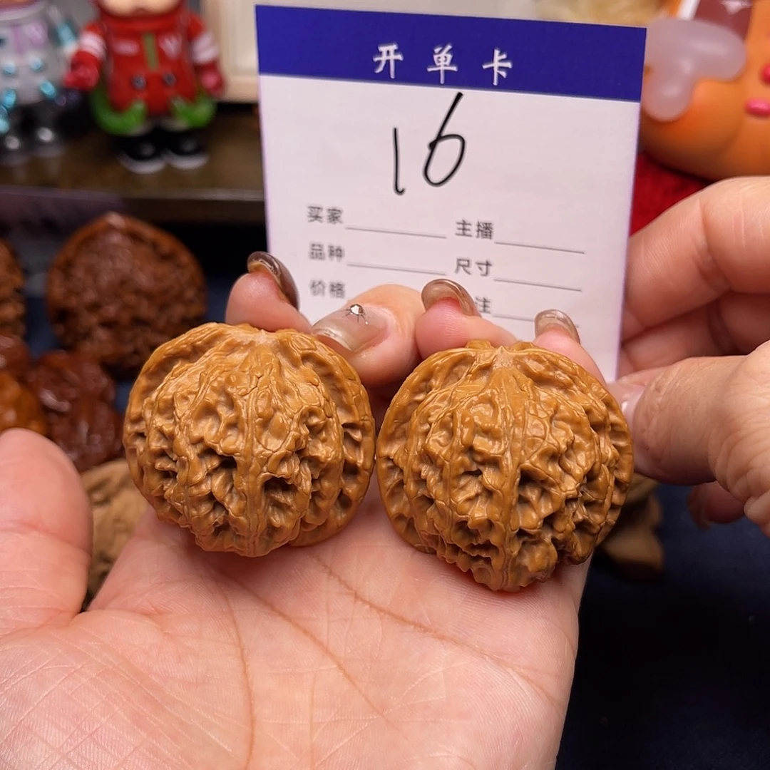 吊坠文玩核桃苹果园40