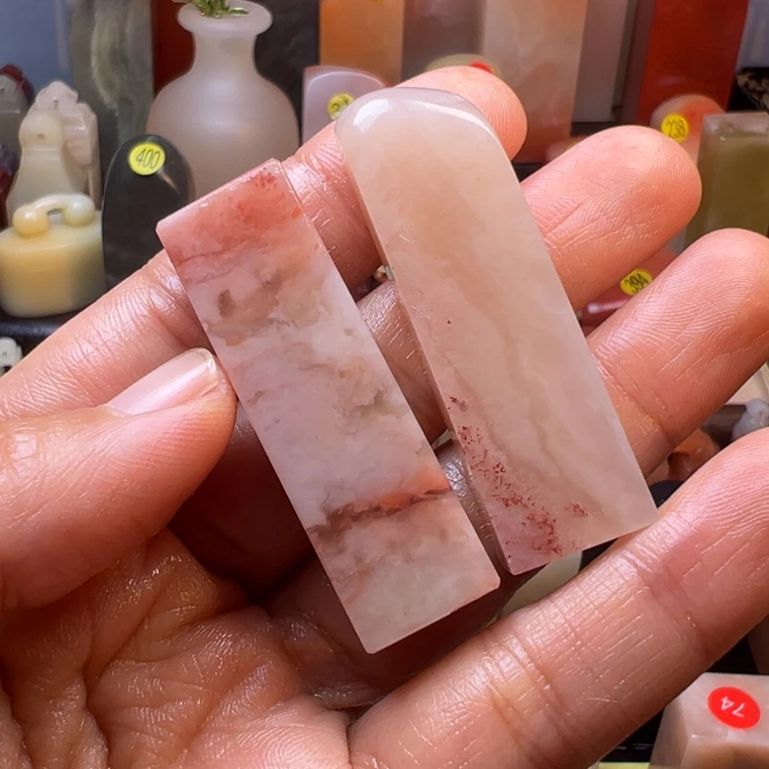 寿山石印石117号1.5:1.0/5.1。4.7:1.4/1.0