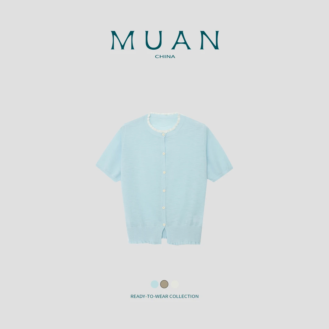 木岸：《小庄园开衫》MUAN定制法式木耳边开衫上衣打底女ZZ-82510