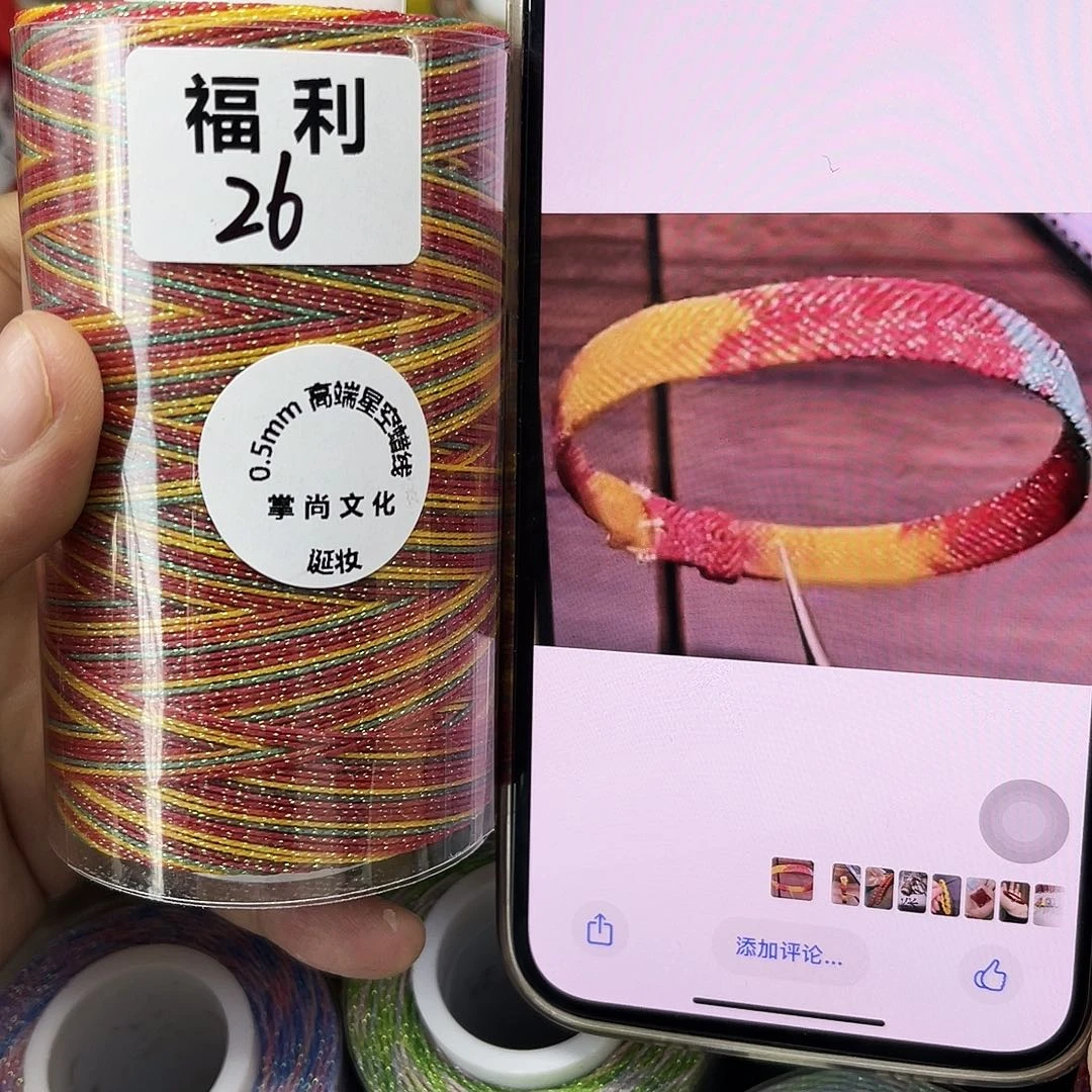 福利26。