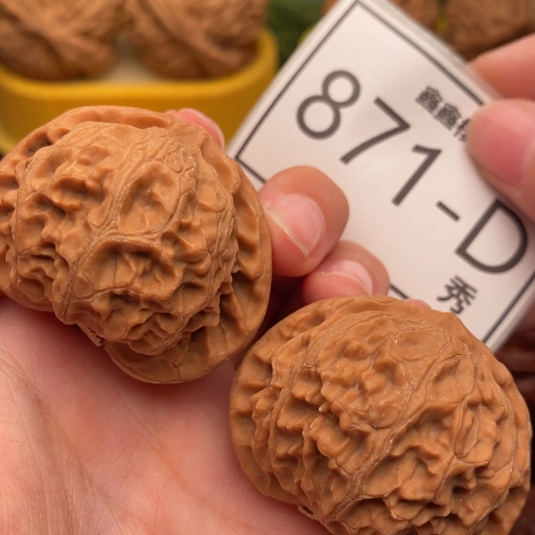 文玩核桃把件宫灯42