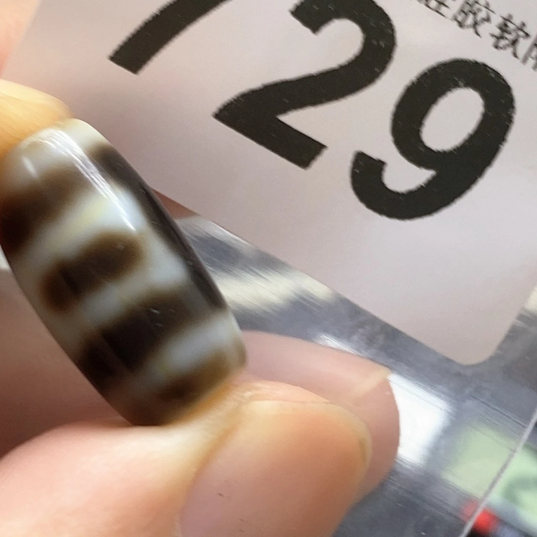 玛瑙/玉髓未镶嵌裸珠729