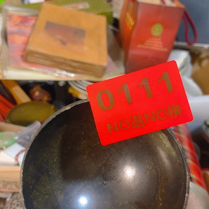 杂色豆（科檀/科特迪瓦檀木）风**我