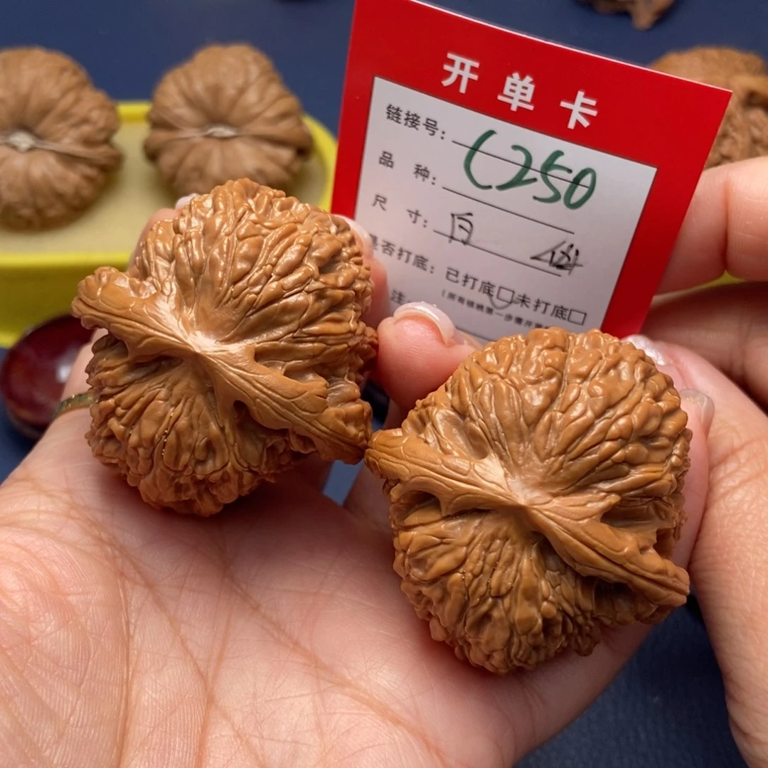 桃核吊坠文玩核桃