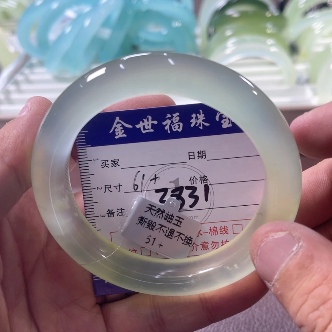 未镶嵌蛇纹石玉手镯