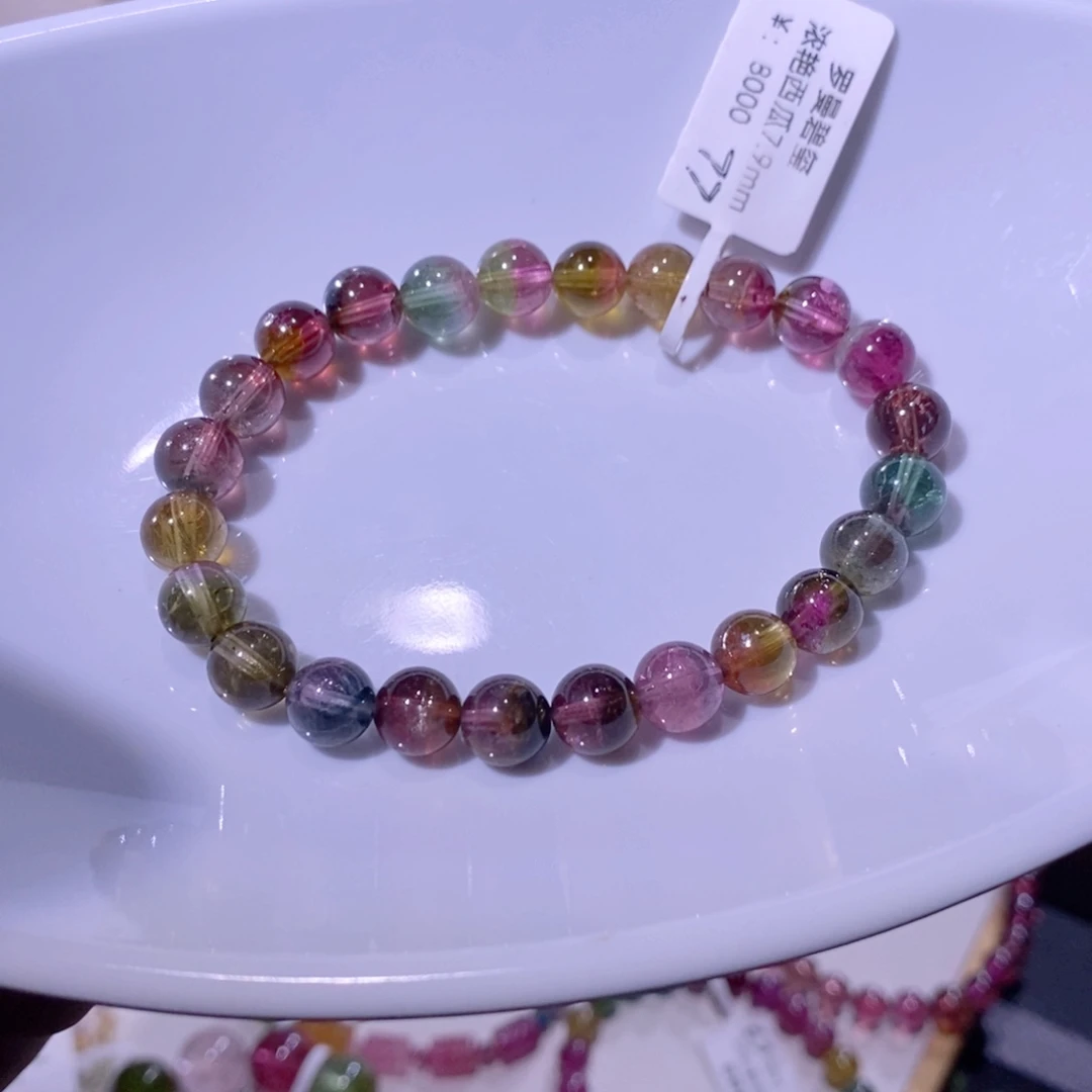 未镶嵌手链碧玺手链