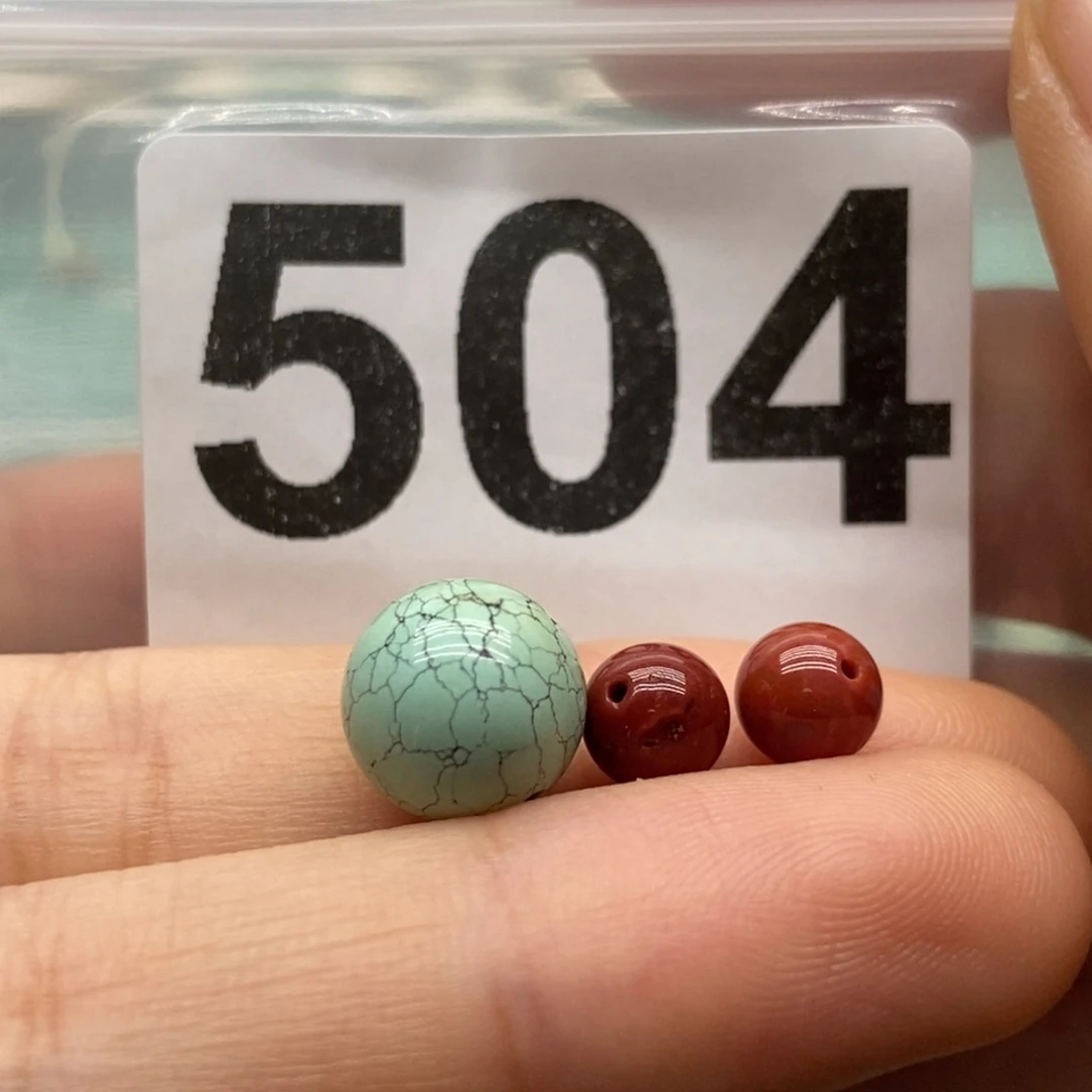 南红玛瑙颈饰未镶嵌