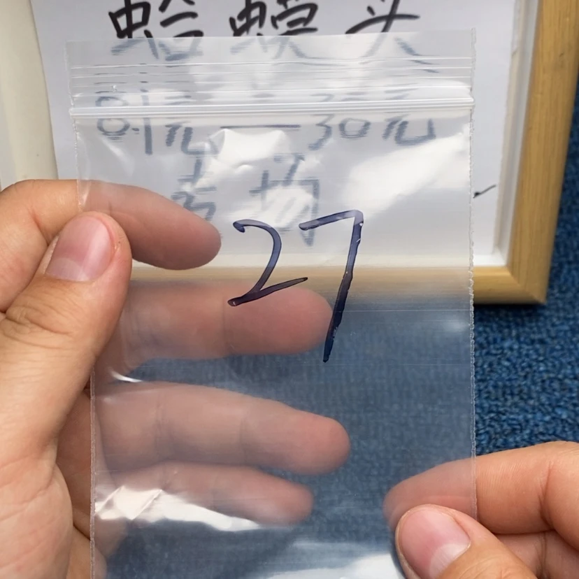 【闪购商品】哈哈哈哈哈哈哈哈哈